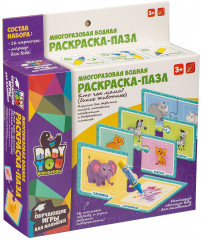 Набор раскрасок-пазлов многоразовых «Кто чья мама?» - Фото 7