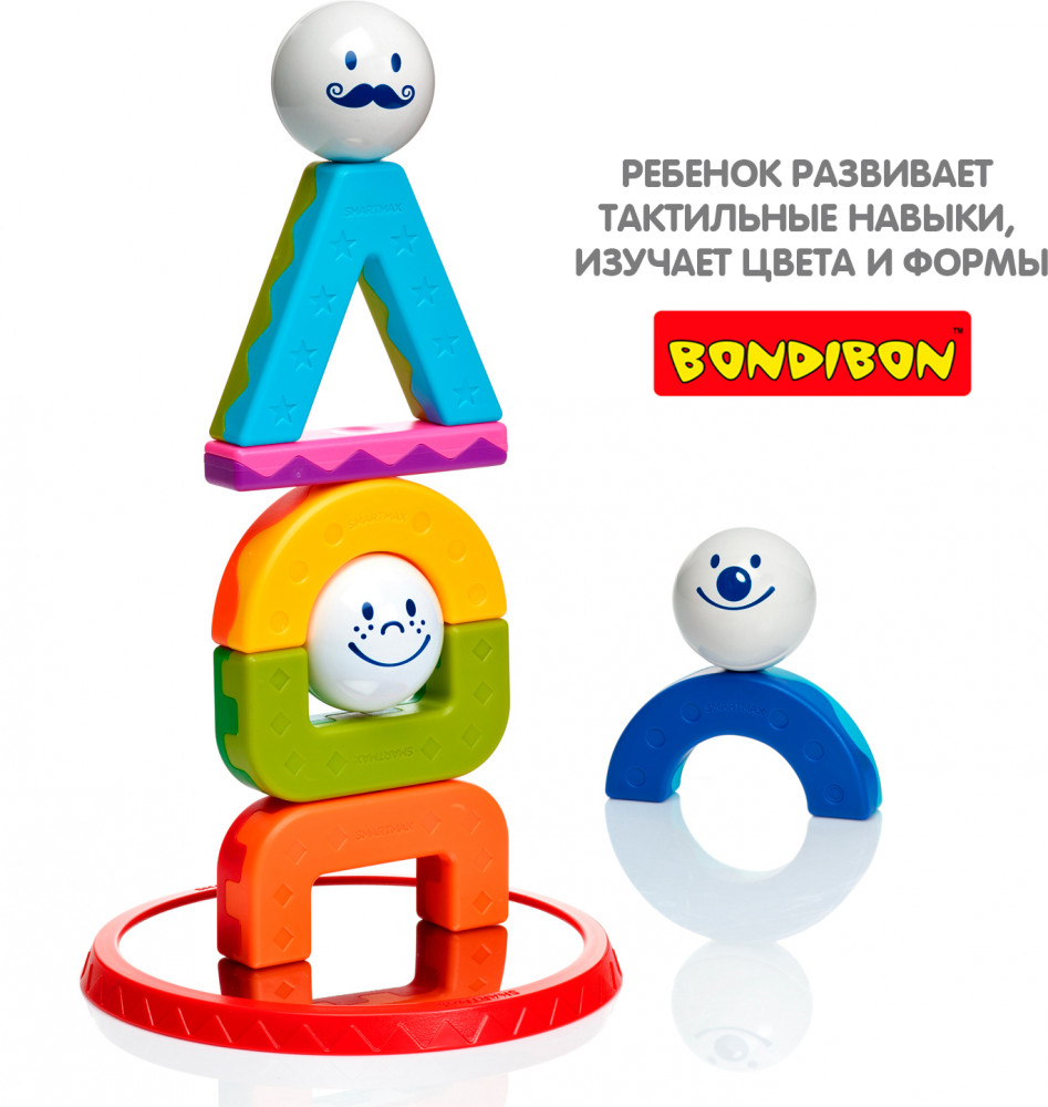 Конструктор магнитный «Мои первые акробаты» | SmartMax | Bondibon | Фото 6
