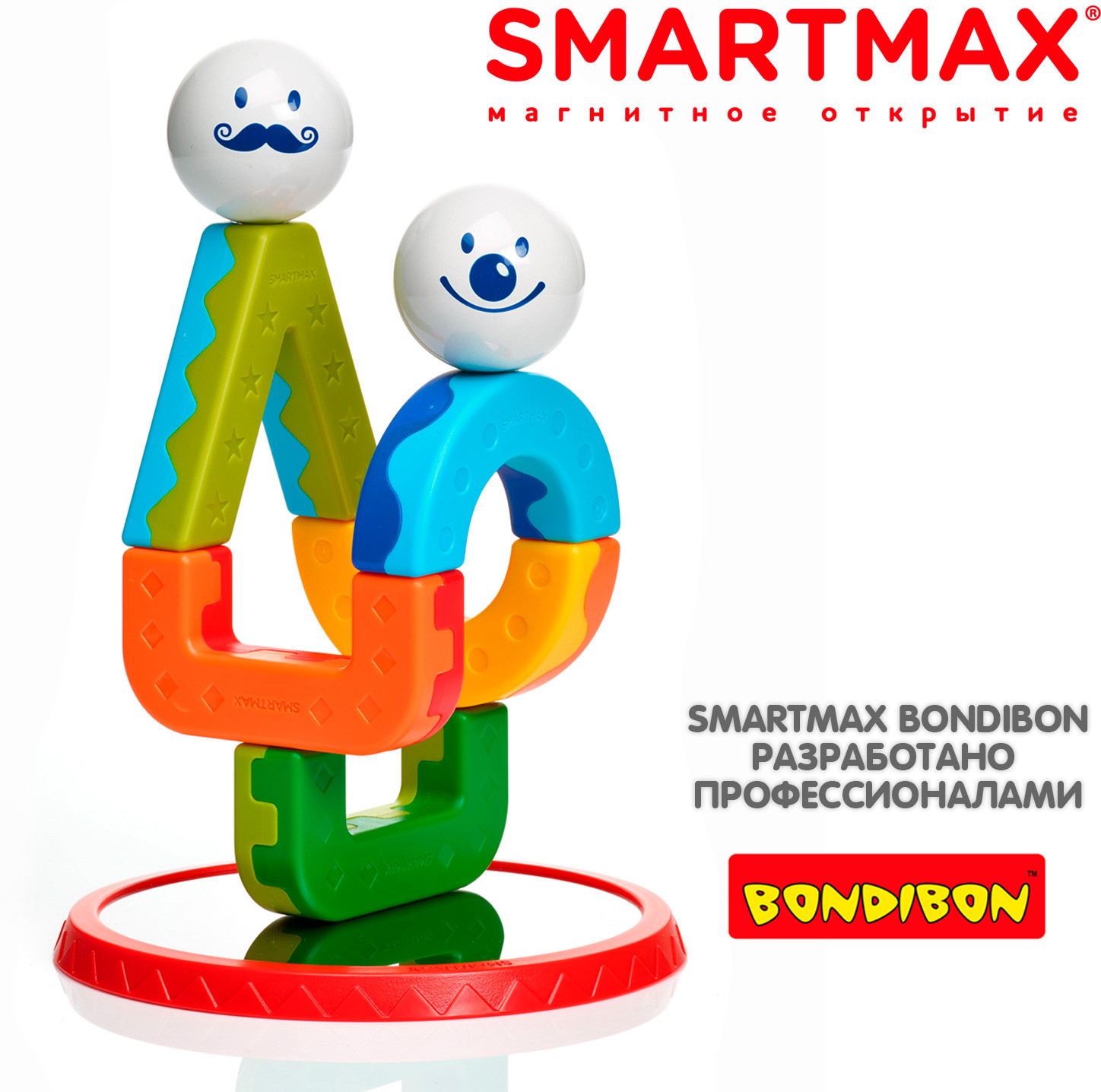 Конструктор магнитный «Мои первые акробаты» | SmartMax | Bondibon | Фото 7