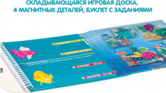 Игра магнитная «Коралловый риф» - Фото 6