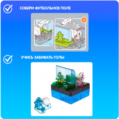 Набор для опытов «Суперфутбол» - Фото 8