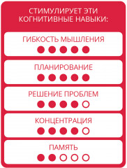 Игра настольная «Умные лягушки» - Фото 14