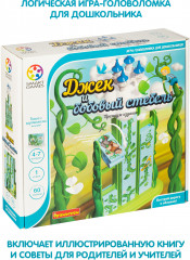 Игра настольная «Джек и бобовый стебель» - Фото 8