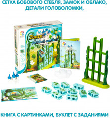 Игра настольная «Джек и бобовый стебель» - Фото 9