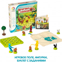 Игра настольная «Прогулка с собакой» - Фото 6