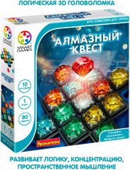 Игра настольная «Алмазный квест» - Фото 6