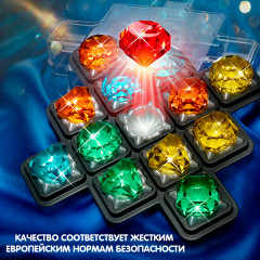 Игра настольная «Алмазный квест» - Фото 9