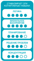 Игра настольная «Алмазный квест» - Фото 12