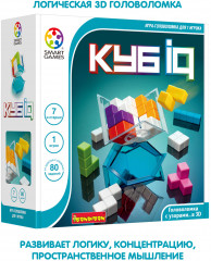 Игра настольная «Куб-IQ» - Фото 8