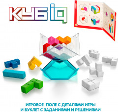 Игра настольная «Куб-IQ» - Фото 9