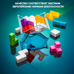 Игра настольная «Куб-IQ» - Фото 11
