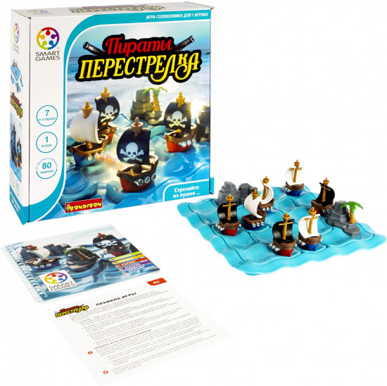 Игра настольная «Пираты перестрелка»