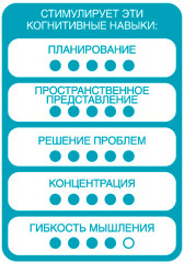 Игра настольная «Пираты перестрелка» - Фото 14