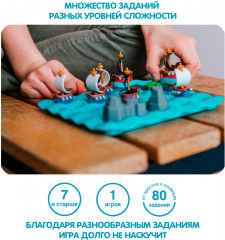 Игра настольная «Пираты перестрелка» - Фото 15