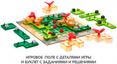Игра настольная «Драконы.Инферно» - Фото 10