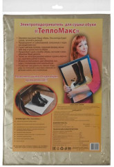 Электроподогреватель для сушки обуви - Фото 3