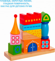 Конструктор-пирамидка «Сказочный замок» - Фото 3