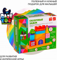 Конструктор-пирамидка «Сказочный замок» - Фото 4