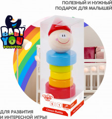 Пирамидка «Клоун» - Фото 4