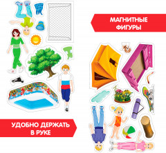 Магнитный театр «Лето» - Фото 9