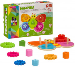 Игрушка развивающая «Бабочка» - Фото 7