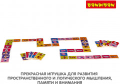Домино «Ферма» - Фото 6