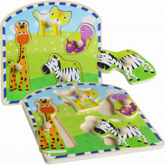 Рамка-вкладыш «Животные» - Фото 1