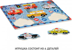 Рамка-вкладыш «Транспорт» - Фото 4