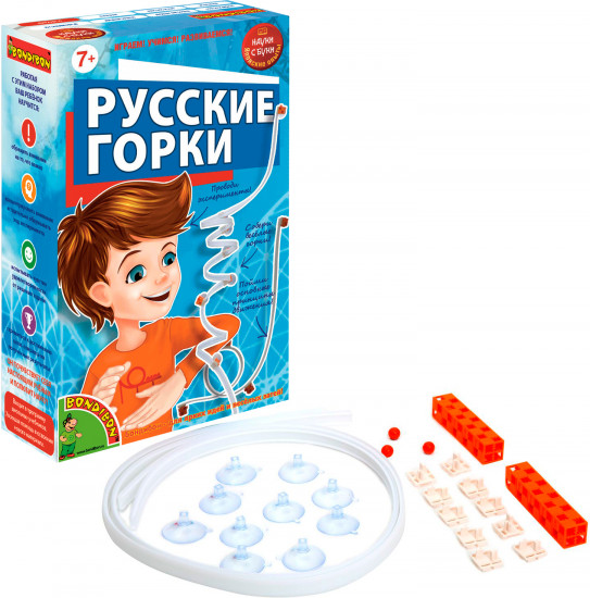 Набор для опытов «Русские горки»