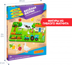 Игра магнитная «Весёлая ферма» - Фото 6