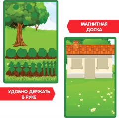 Игра магнитная «Весёлая ферма» - Фото 7