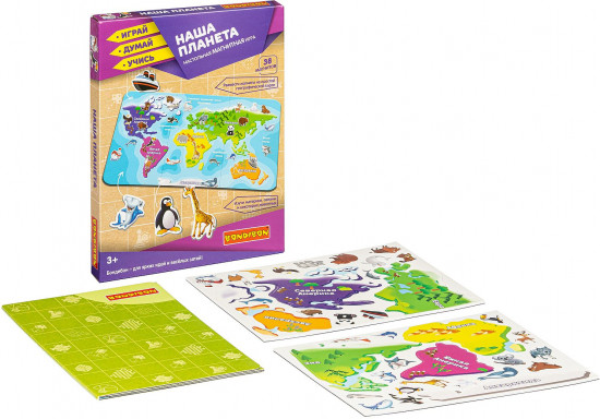 Игра магнитная «Наша планета»