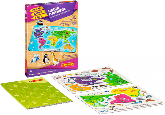 Игра магнитная «Наша планета»