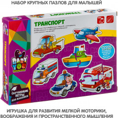 Набор пазлов «Транспорт» - Фото 2