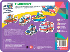 Набор пазлов «Транспорт» - Фото 14