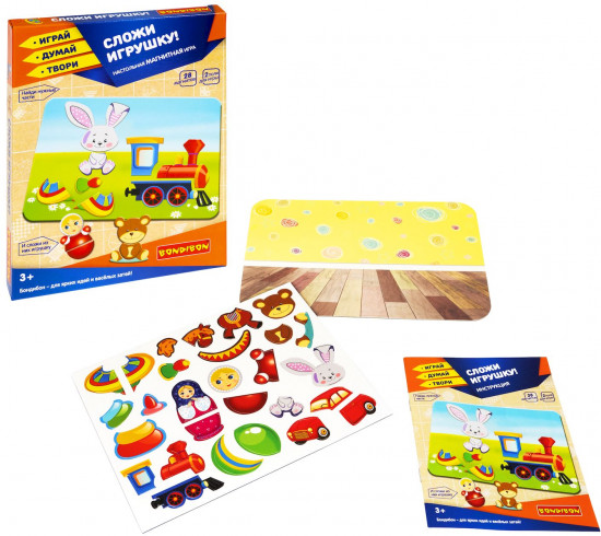 Игра магнитная «Сложи игрушку!»