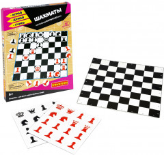 Игра магнитная «Шахматы» - Фото 1