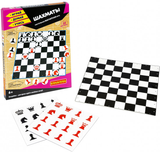 Игра магнитная «Шахматы»