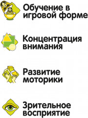 Игра магнитная «Шахматы» - Фото 15