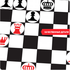 Игра магнитная «Шахматы» - Фото 16