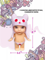Кукла-сюрприз в шаре - Фото 5