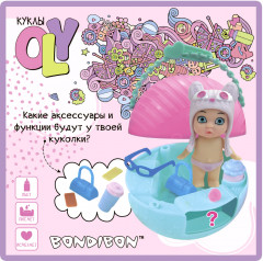 Кукла-сюрприз в шаре - Фото 9
