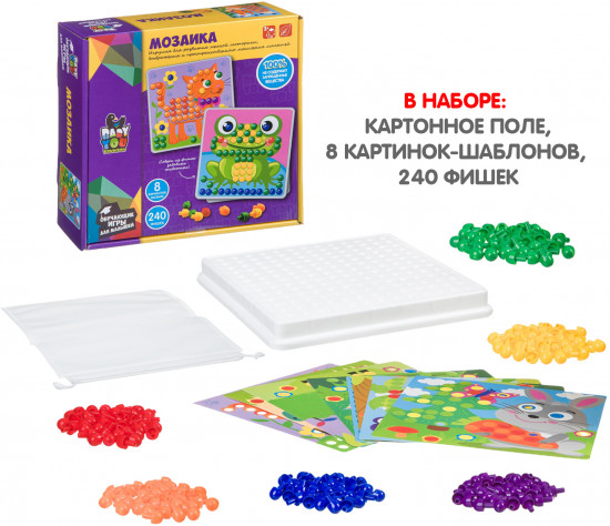 Мозаика для малышей