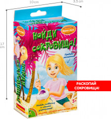 Набор для раскопок «Найди сокровища» - Фото 4
