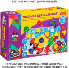 Мозаика для малышей - Фото 2
