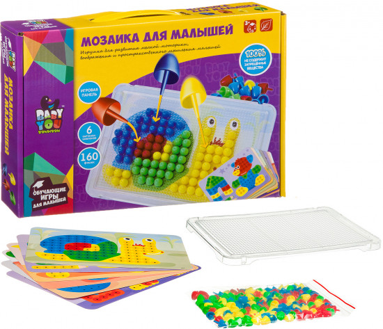 Мозаика для малышей