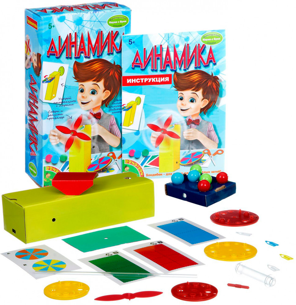 Набор для опытов «Динамика» | Науки с Буки. Французские опыты | Bondibon | Фото 1