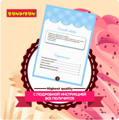 Набор для творчества «Мороженое» - Фото 6