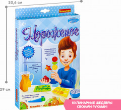 Набор для творчества «Мороженое» - Фото 7