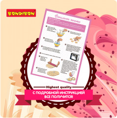 Эксперименты кулинарные «Штампы для печенья» - Фото 5